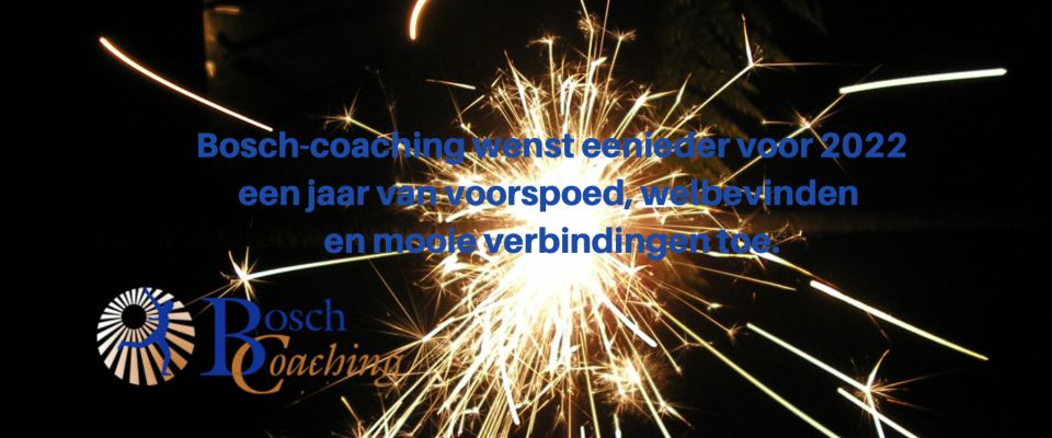 Terugkijkend op 2021, overdenk ik een bijzonder jaar.