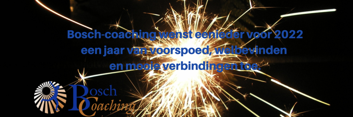 Terugkijkend op 2021, overdenk ik een bijzonder jaar.